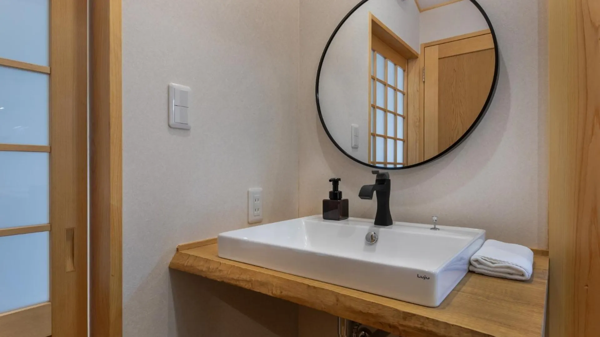 Holiday home Kyoto - House - Vacation Stay 18012